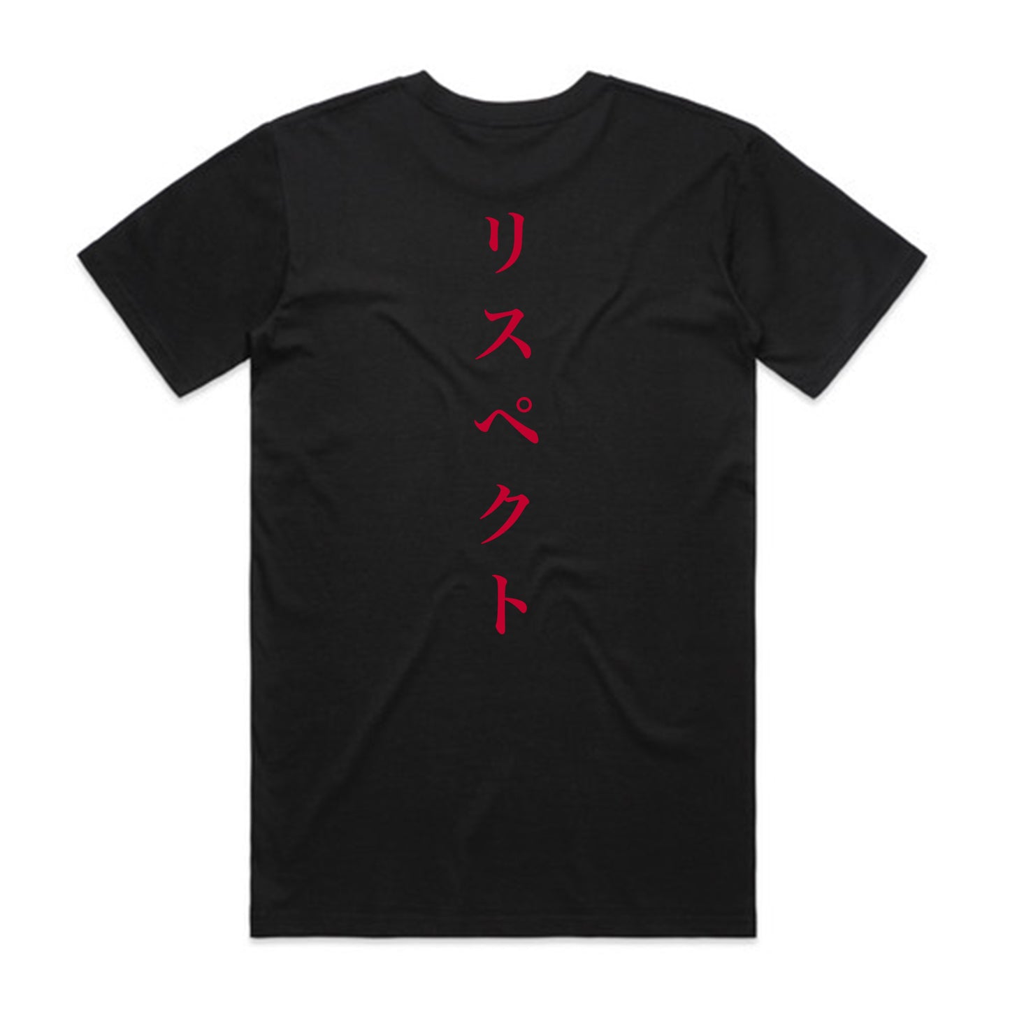 EC RESPECT BLACK AND RED T-SHIRT (HOSEI KIJIMA COLLAB)